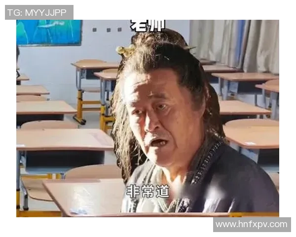 赵本山姚明表情大比拼引发网友热议背后的幽默与情感交织