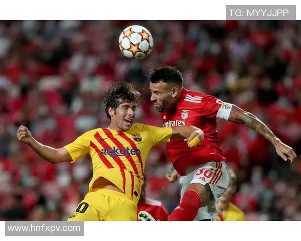 欧冠激战马竞与本菲卡握手言和争议判罚引发全场热议