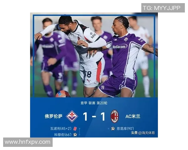 欧联杯精彩对决AC米兰大胜阿森纳逆转全场激情时刻回顾