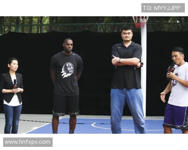 孙涛姚明携手共创体育文化新篇章引领全民健身热潮